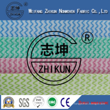 Colorful Spunlace Nonwoven Fabric for Kitchen (38g-100g)